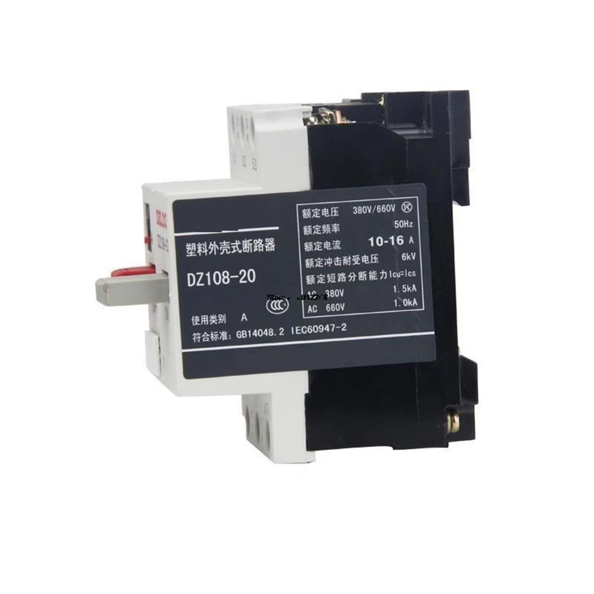 Interruttore automatico DZ108-20/11 1A(0.63-1A) Protezione motore 3VE1 DZ108 1 pz(0.63-1A)