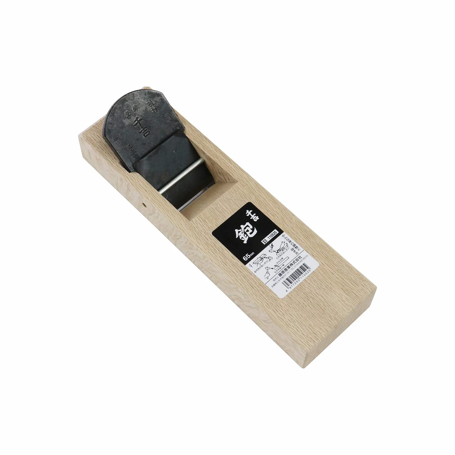 SENKICHI Kanna 65mm Japanese Wood Block Plane Carpenter's Tool by Senkichi